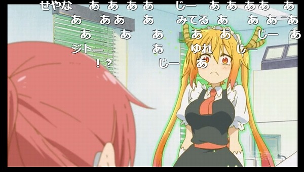 5話 (40)