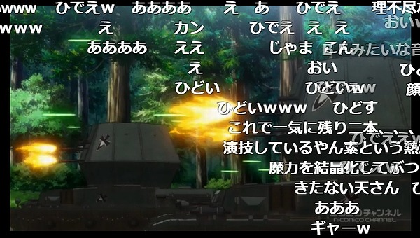 12話 (22)