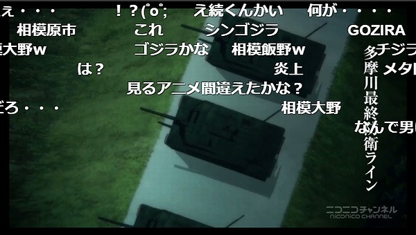 5話 (14)