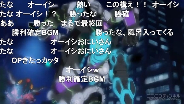 1話 (125)