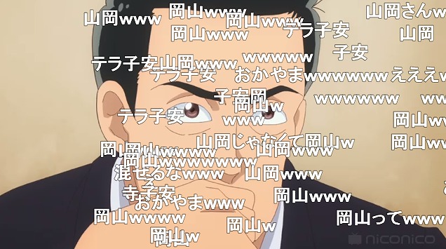 8話 (62)