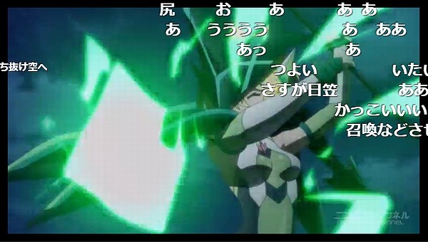 2話 (85)