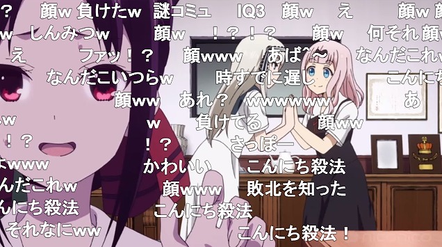 8話 (39)
