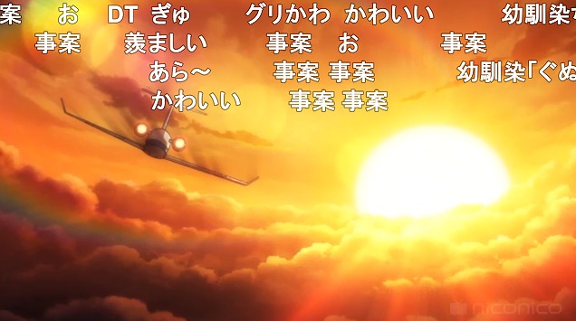 9話 (118)