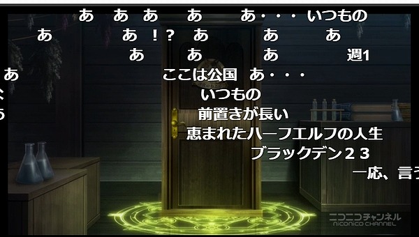 5話 (46)