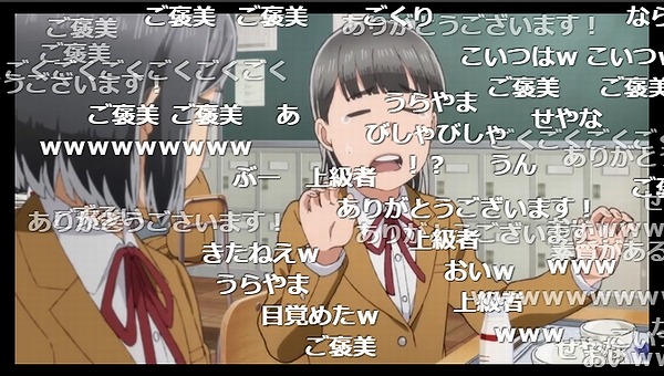 5話 (95)