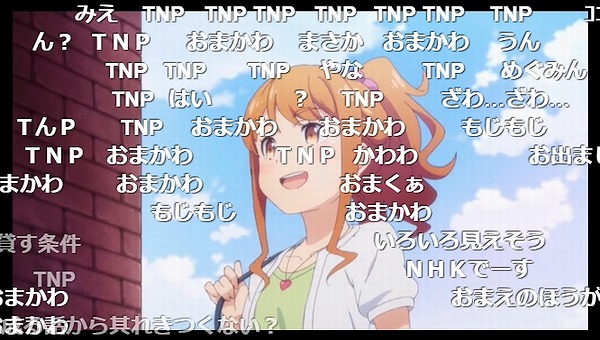 6話 (28)