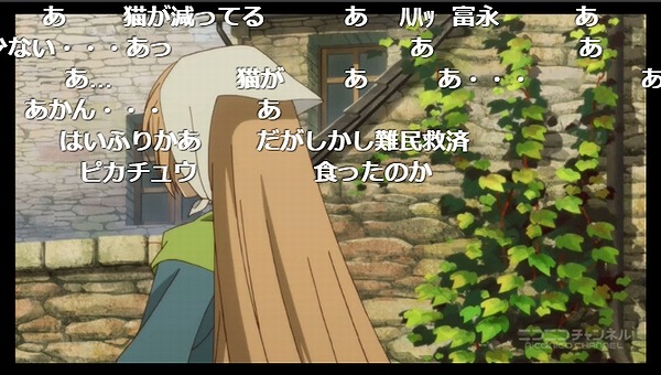 5話 (35)