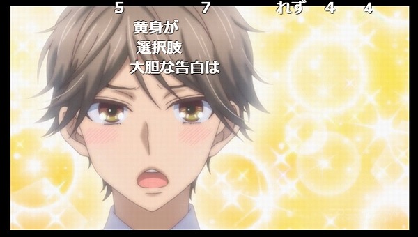 12話 (56)