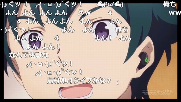 2話 (49)