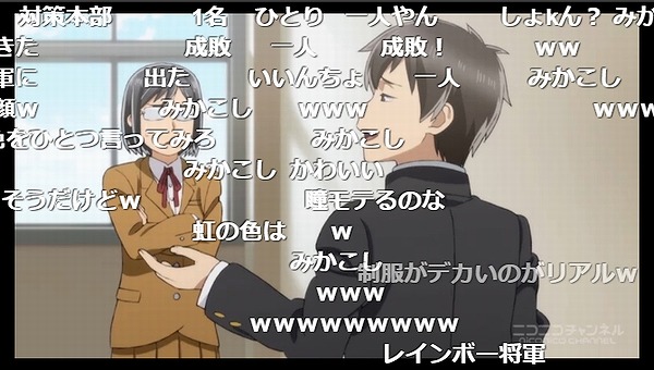 5話 (79)