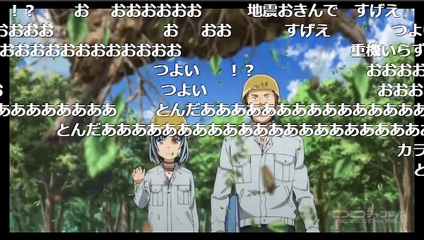 1話 (78)