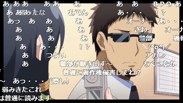 7話 (72)