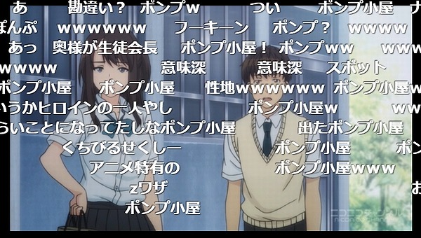 4話 (28)
