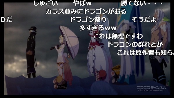 23話 (61)