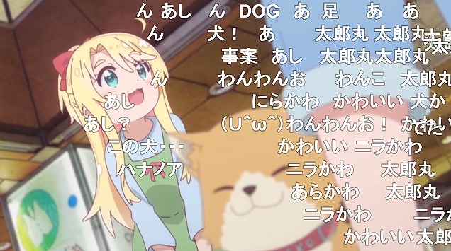 8話 (73)