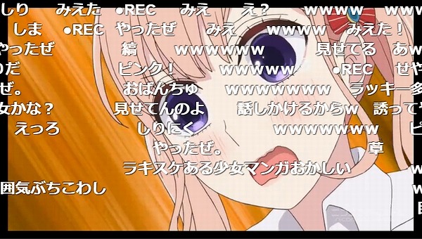 2話 (84)