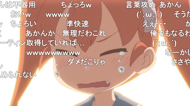 10話 (39)