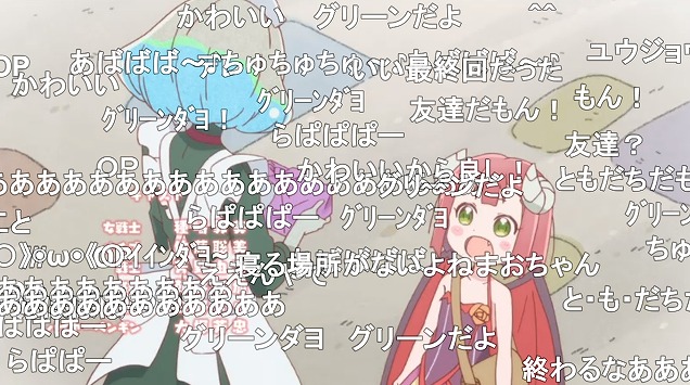12話 (148)