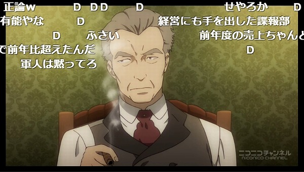 7話 (48)