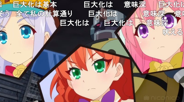 12話 (71)