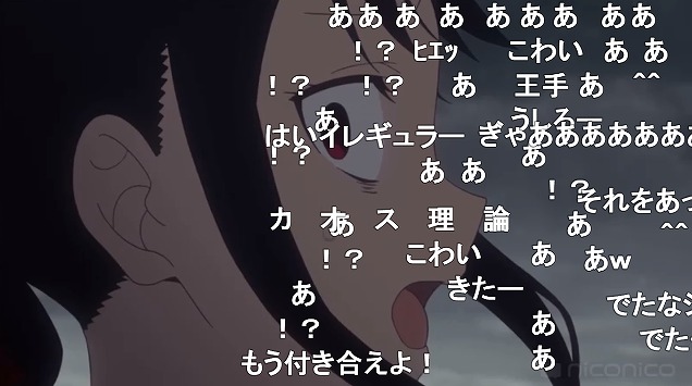 五話 (165)