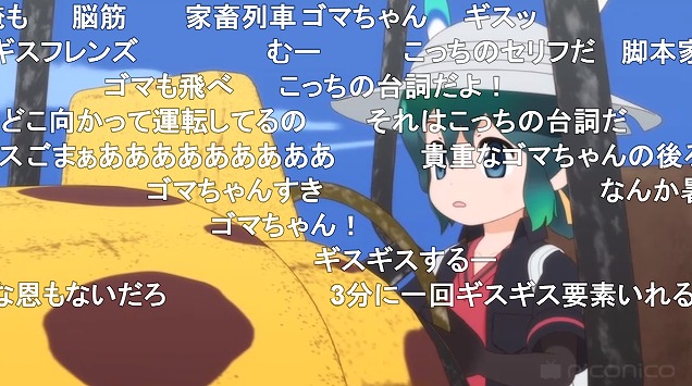11話 (37)