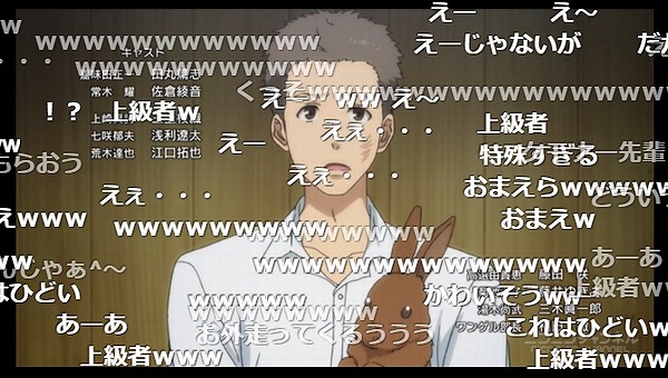 4話 (134)