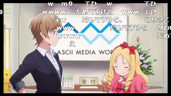 2話 (119)