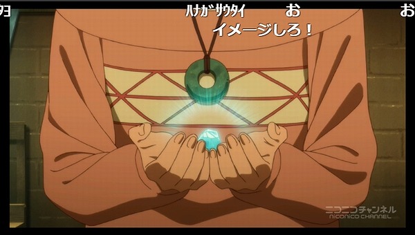 2話 (56)