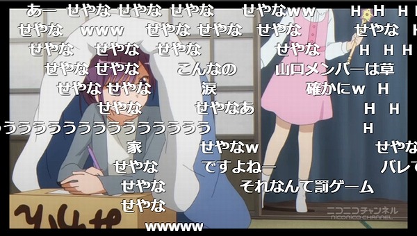 4話 (35)