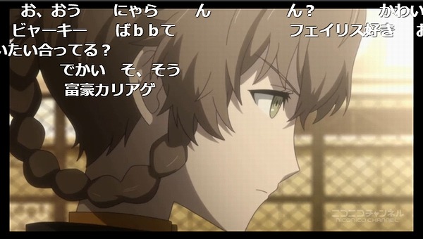 3話 (52)