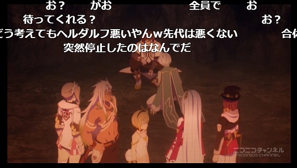 25話 (103)
