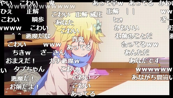 11話 (118)