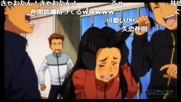 9話 (29)