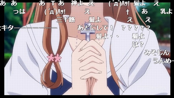 4話 (173)