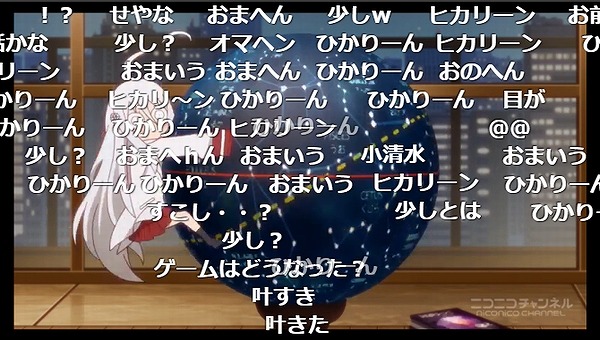 12話 (67)