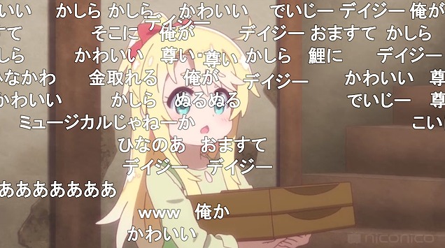 12話 (35)