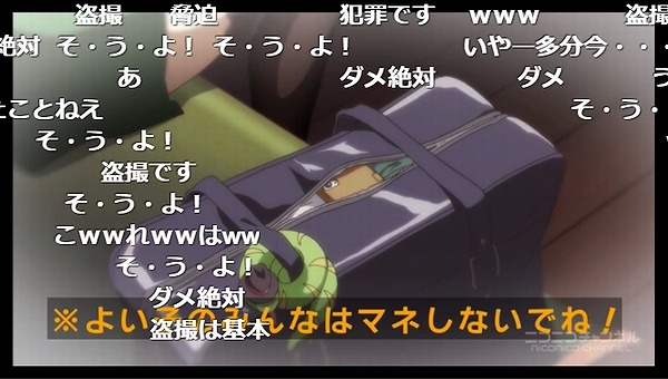 4話 (58)