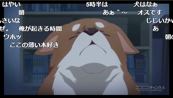 9話 (58)