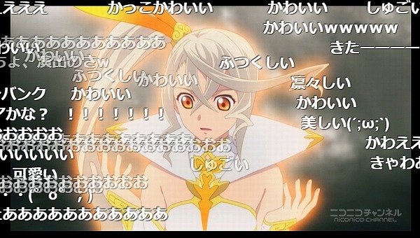 23話 (84)