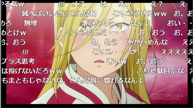ニコ生12話 (36)