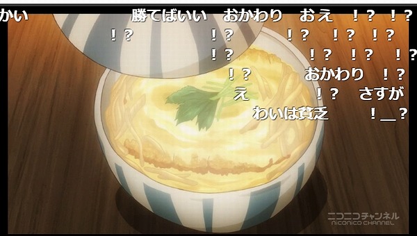 5話 (26)