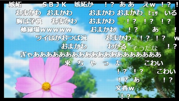 6話 (78)