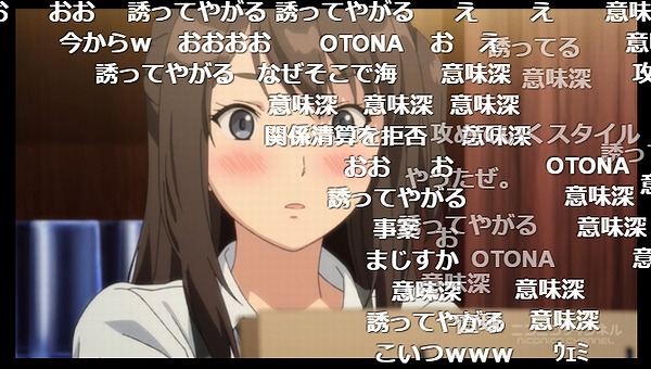 4話 (70)
