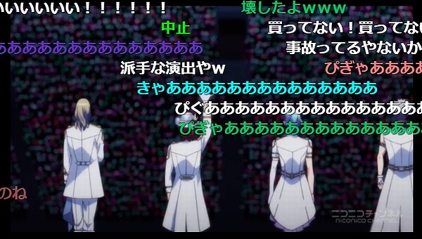 12話 (38)