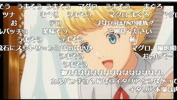 11話 (34)