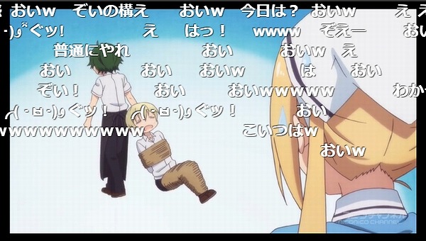 9話 (98)