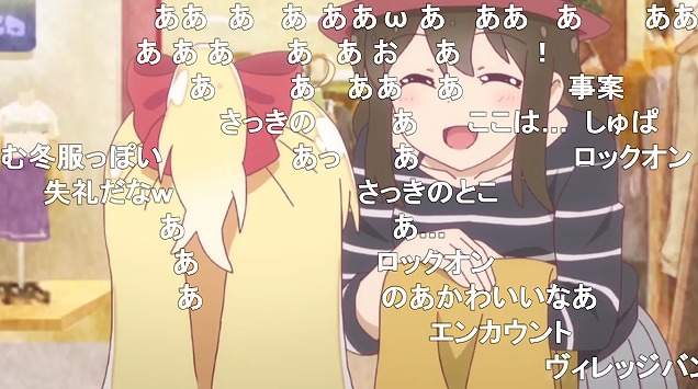 8話 (67)