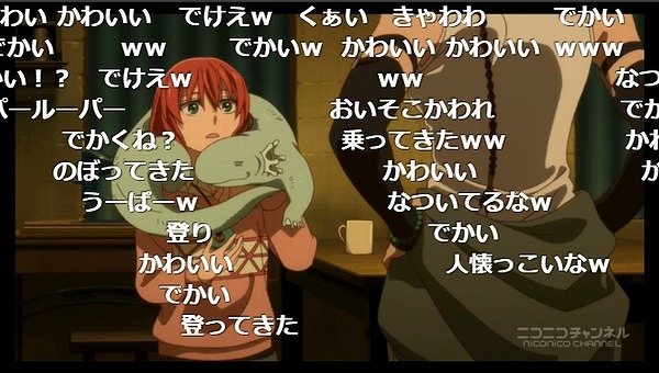 2話 (41)